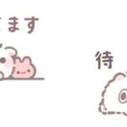 ヒメ日記 2026/06/05 14:22 投稿 あまね スピード梅田店