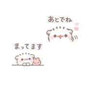 ヒメ日記 2026/06/07 17:52 投稿 あまね スピード梅田店