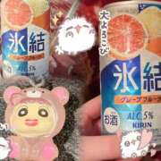 ヒメ日記 2026/06/21 04:32 投稿 あまね スピード梅田店