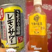 あまね あまね（スピード梅田店） スピード梅田店
