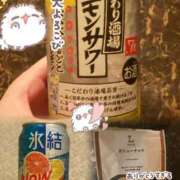 ヒメ日記 2026/07/17 04:23 投稿 あまね スピード梅田店