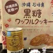 ヒメ日記 2026/07/31 04:39 投稿 あまね スピード梅田店