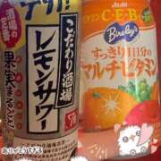 ヒメ日記 2026/08/04 04:29 投稿 あまね スピード梅田店