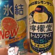 ヒメ日記 2026/08/07 04:29 投稿 あまね スピード梅田店
