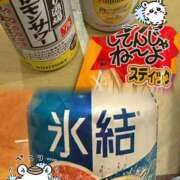 ヒメ日記 2026/08/13 04:49 投稿 あまね スピード梅田店