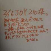 ヒメ日記 2026/02/16 16:00 投稿 あやめ ぷるるん小町日本橋店