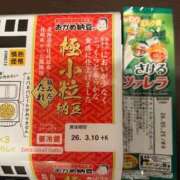 ヒメ日記 2026/03/03 02:46 投稿 ハナ ラブコレクション