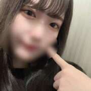 ヒメ日記 2026/03/17 13:01 投稿 ハナ ラブコレクション