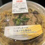 ヒメ日記 2026/03/26 01:31 投稿 ハナ ラブコレクション