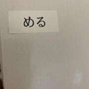 ヒメ日記 2026/03/22 03:20 投稿 める 東京リップ 渋谷店