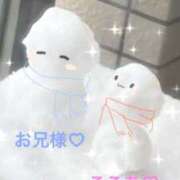 ヒメ日記 2026/02/12 23:23 投稿 最上ここあ 甲府回春アロマージュ