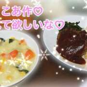 ヒメ日記 2026/02/13 12:27 投稿 最上ここあ 甲府回春アロマージュ