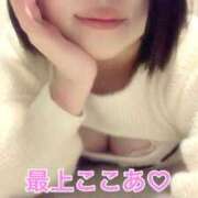 ヒメ日記 2026/02/27 00:23 投稿 最上ここあ 甲府回春アロマージュ