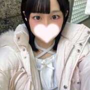 ヒメ日記 2026/02/08 20:29 投稿 実熊てぃな ウルトラハピネス