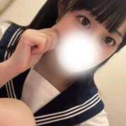 ヒメ日記 2026/02/08 21:59 投稿 実熊てぃな ウルトラハピネス