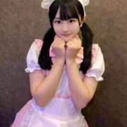 ヒメ日記 2026/02/09 03:29 投稿 実熊てぃな ウルトラハピネス