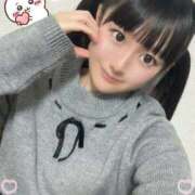 ヒメ日記 2026/02/12 12:20 投稿 実熊てぃな ウルトラハピネス