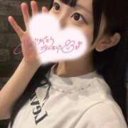 ヒメ日記 2026/02/15 19:29 投稿 実熊てぃな ウルトラハピネス