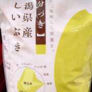 ヒメ日記 2026/02/18 18:01 投稿 大谷 川崎人妻城