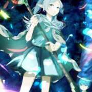 大谷 大谷通信❤ 川崎人妻城