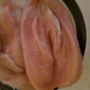 大谷 大谷通信❤ 川崎人妻城