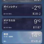 大谷 ご予約ありがとうございます❤ 川崎人妻城