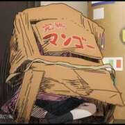 ヒメ日記 2026/03/10 12:20 投稿 大谷 川崎人妻城