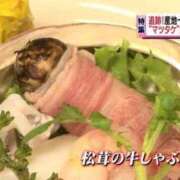 ヒメ日記 2026/06/20 12:16 投稿 大谷 川崎人妻城