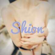 ヒメ日記 2026/02/15 00:44 投稿 しおん マダムバンク 富山本店