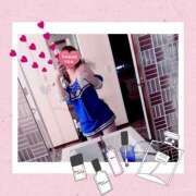 ゆきの お礼♡ 大塚デリ姫