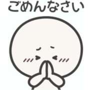 ヒメ日記 2026/03/18 20:41 投稿 るる Versailles