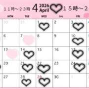 ヒメ日記 2026/03/28 15:11 投稿 るる Versailles