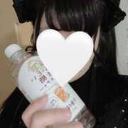 ヒメ日記 2026/02/25 12:23 投稿 もえの 大高・大府市・東海市ちゃんこ