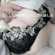 ヒメ日記 2026/02/26 11:09 投稿 もえの 大高・大府市・東海市ちゃんこ