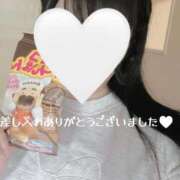 ヒメ日記 2026/03/03 14:43 投稿 もえの 大高・大府市・東海市ちゃんこ