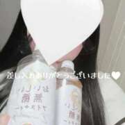 ヒメ日記 2026/04/03 15:33 投稿 もえの 大高・大府市・東海市ちゃんこ