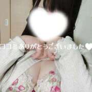 もえの 【お礼写メ日記】 大高・大府市・東海市ちゃんこ