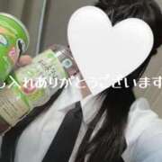 ヒメ日記 2026/04/08 12:53 投稿 もえの 大高・大府市・東海市ちゃんこ