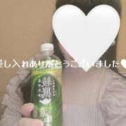 ヒメ日記 2026/04/12 15:33 投稿 もえの 大高・大府市・東海市ちゃんこ