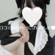 ヒメ日記 2026/04/13 00:56 投稿 もえの 大高・大府市・東海市ちゃんこ