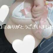 ヒメ日記 2026/04/16 16:07 投稿 もえの 大高・大府市・東海市ちゃんこ