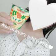 ヒメ日記 2026/04/18 12:03 投稿 もえの 大高・大府市・東海市ちゃんこ