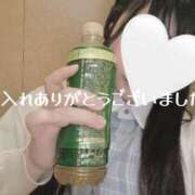 ヒメ日記 2026/04/20 12:33 投稿 もえの 大高・大府市・東海市ちゃんこ