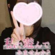 ヒメ日記 2026/02/13 17:18 投稿 なぎ 沖縄素人図鑑