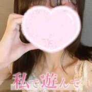 ヒメ日記 2026/02/15 14:03 投稿 なぎ 沖縄素人図鑑