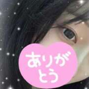 ヒメ日記 2026/03/09 23:25 投稿 れい Delyz（デリーズ）