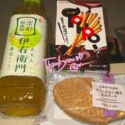 ヒメ日記 2026/03/07 02:06 投稿 あい でりどす
