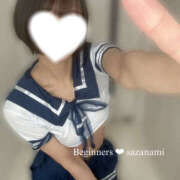 ヒメ日記 2026/02/14 20:02 投稿 さざなみ ビギナーズ和歌山