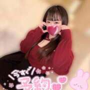 ヒメ日記 2026/02/21 15:41 投稿 みかな エンジェルマスカット