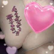 ヒメ日記 2026/03/05 15:51 投稿 みかな エンジェルマスカット